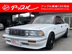 クラウン 130系の中古車を探すなら【グーネット】 クラウン 130系の中古車を探すなら【グーネット】