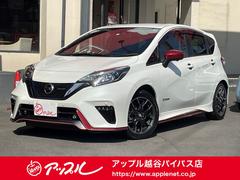 日産　ノート　ｅ−パワーニスモ　純正ＯＰレカロバケットシート　純正ＳＤナビ　アラウンドビューモニター