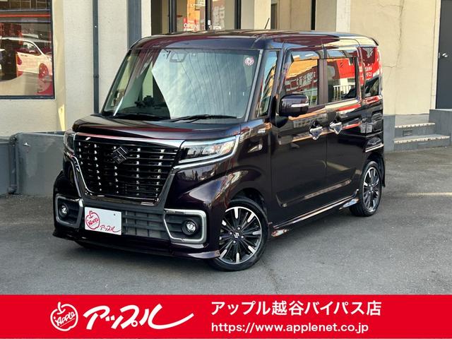 ŹʤǤϤľβʤǤᤤޤ ľΡξŹǤ뤪Ǥʡ 1