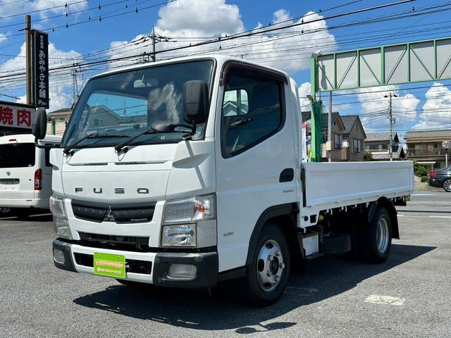 三菱ふそう キャンター