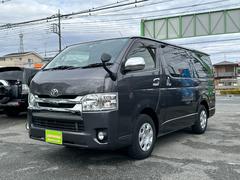 トヨタ　ハイエースバン　ロングスーパーＧＬ　１年保証付き　禁煙車　バックカメラ