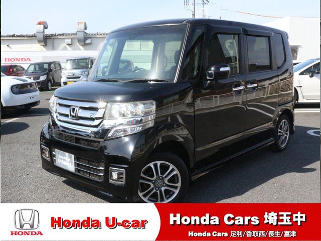ＧＳＳパッケージ　純正ナビ　両ＰＳドア　ＥＴＣ　運転席助手席エアバッグ　スマ－トキ－　Ｂモニター　ＴＶナビ　ＶＳＡ　イモビ　Ａ－ＳＴＯＰ　記録簿有り　カーテンエアバック　クルコン　オートエアコン　ＡＢＳ　ＵＳＢ