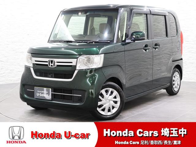 Ｌ　純ナビ　フルセグ　Ｂカメ　左側パワスラ　Ｐソナー　レーダーブレーキサポート　アイスト　運転席シートヒーター　ＤＶＤ再生可　Ｂモニター　ナビＴＶ　ＬＥＤヘットライト　両側スライド片側電動　整備記録簿