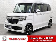 ホンダ　Ｎ−ＢＯＸカスタム　Ｇ　Ｌホンダセンシング　Ｈセンシング　片側パワスラ
