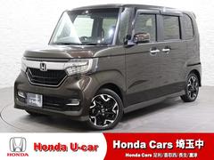 ۥΡݣ£ϣإࡡḁ̇̄ܥۥ󥷥󥰡ʥӡХå