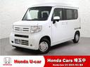 ホンダ Ｎ－ＶＡＮ Ｌ　レンタアップ　純正ナビ　バックカメラ　Ｅ...