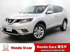 エクストレイル 20XハイブリッドエマージェンシーブレーキP 純正ナビ マルチビューカメラ 軽減部ブレーキ シートヒーター クルコン パーキングセンサー ETC LEDライト リアカメラ ナビTV 盗難防止装置 クリソナ インテリキー キーレス ABS エアコン 中古車画像