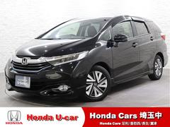 シャトル ハイブリッドX 社外ナビ フルセグ Bカメラ ドラレコ USB接続 ナビ&TV スマ-トキ- DVD再生可能 LEDヘッドランプ サイドカーテンエアバック ドライブレコーダ オートクルーズ リアカメラ 横滑り防止機能 中古車画像