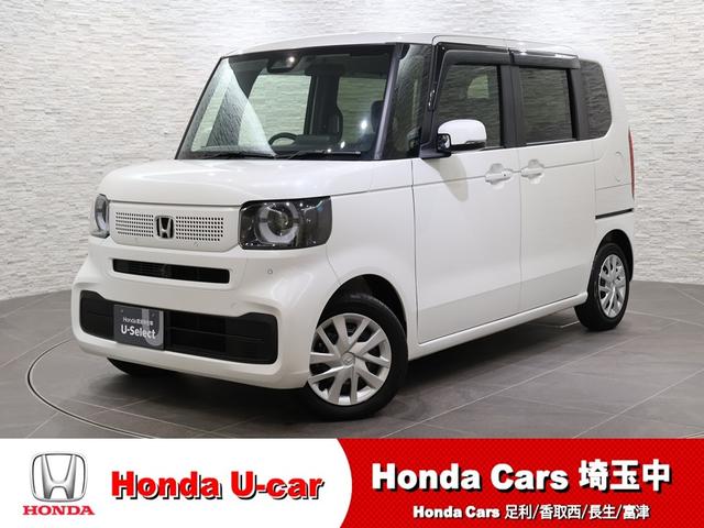 Ρݣ£ϣ ١졼ɡʥӡХå顡¦ѥ饤ɥɥ 0561413A30251101W010 1