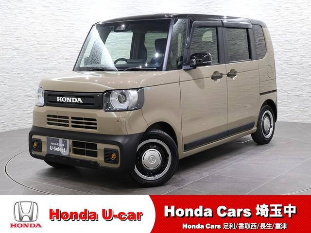 m|anwWC(z_) ^[{@ЃfJ[@ir@}`r[J@p[XChhA@p[LOZT[@V[gq[^[@dsb@kdcCg@tHO@L^@kdcwbh@I[gGAR@obNJ@L[t[ Îԉ摜