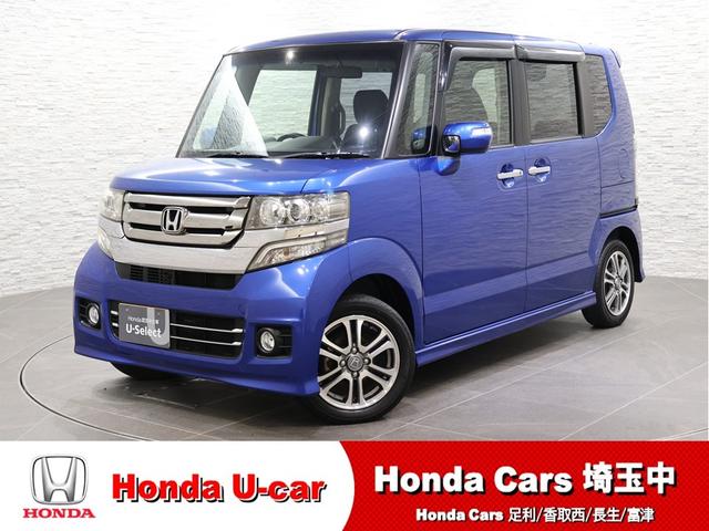 Ρݣ£ϣإ ḁ̇̄ѥåʥӡХå 0561413A30251106W009 1