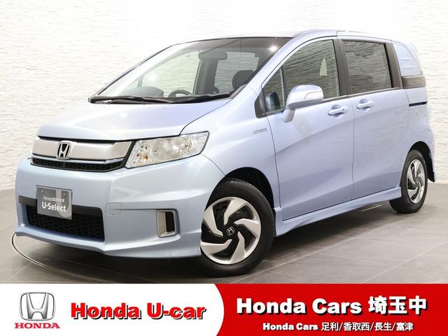 ۥ ե꡼ɥѥϥ֥å ϥ֥åɥץߥ२ǥ󡡽ʥӡե륻Хå