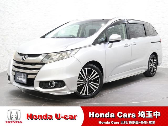 オデッセイ(ホンダ) アブソルート・ＥＸ　純正ナビ　フルセグ　クルコン　ブラスポ　フリップダウン　両側パワスラ　ＥＴＣ　オットマン　純正アルミ　バックモニター　ＷＡＣ　フロントカメラ　スマ−トキ−　セキュリティーアラーム　３列シート　エアコン 中古車画像