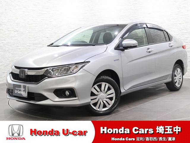 グレイス(ホンダ) ハイブリッドＬＸ・ホンダセンシング　Aftermarketナビ　バックカメラ　シートヒーター　ＥＴＣ　ＬＥＤライト　フォグ　ＬＥＤヘッドライト　オートライト　スマートキー　衝突被害軽減ブレーキ　オートクルーズコントロール　バックモニター 中古車画像