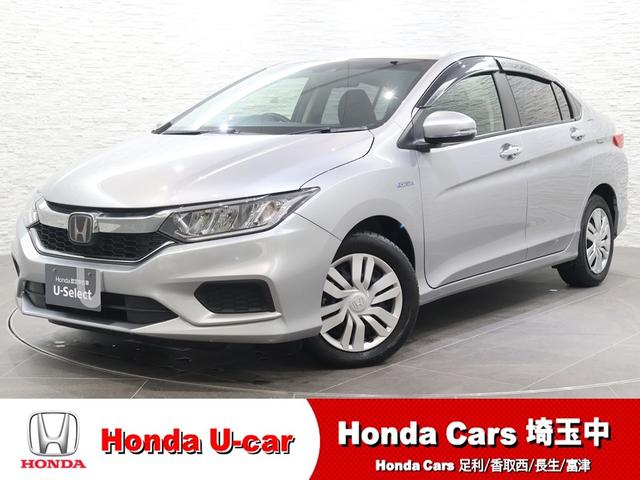 グレイス(ホンダ) ハイブリッドＬＸ・ホンダセンシング　純正ナビ　バックカメラ　ＥＴＣ　ＬＥＤライト　オートハイビーム　衝突軽減ブレーキ　リアカメラ　ＵＳＢ　横滑り防止　サイドカーテンエアバック　ＡＢＳ　クルーズコントロール　キーレス　スマートキー　ＤＶＤ 中古車画像