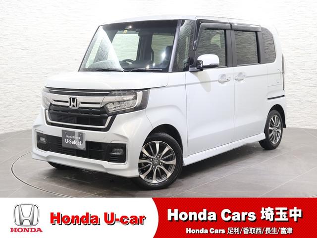 Ρݣ£ϣإ ̡ʥӡХå顡¦ѥ饤ɥɥ 0561413A30251109W006 1