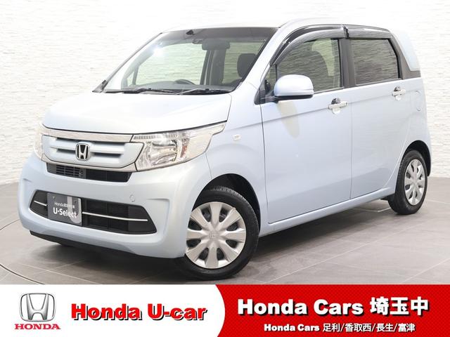 Ｎ−ＷＧＮ(ホンダ) ＧＳＳパッケージＩＩ　カロッツェリアナビ　フルセグ　バックカメラ　ＥＴＣ　シートヒーター　アイドリングストップ 中古車画像