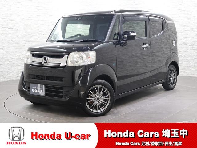 Ｎ−ＢＯＸスラッシュ(ホンダ) Ｘ・ターボパッケージ　雹損害　純正ナビ　バックカメラ　クルーズコントロール　ステアリングヒーター　シートヒーター　ＥＴＣ　ＨＩＤライト　パドルシフト 中古車画像