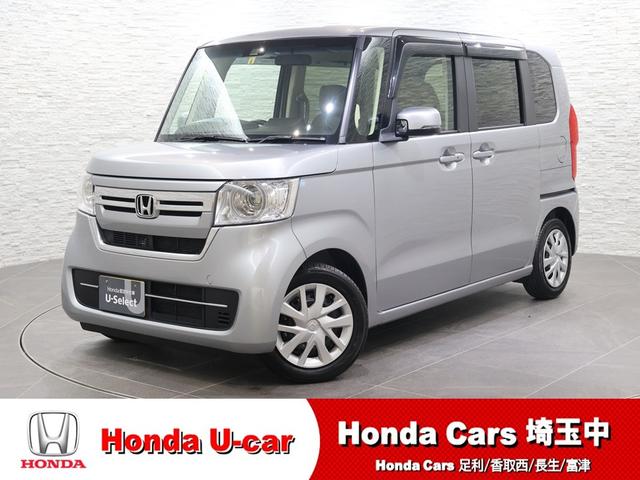 Ρݣ£ϣ ̡ʥӡХå顡¦ѥ饤ɥɥ 0561413A30251117W008 1