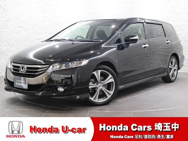 オデッセイ(ホンダ) ＭＸ・エアロパッケージ　純正ナビ　バックカメラ　横滑り防止　パドルシフト　ＥＴＣ　ＨＩＤライト　フォグ　純正ＡＷ　キーレス　３列シート　Ｂカメ　ＤＶＤ再生　フルセグＴＶ　ＥＳＣ　ＡＢＳ　ＵＳＢ　運転席助手席エアバック 中古車画像