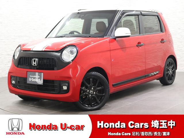 ۥ ΡݣϣΣ ץߥĥ顼ӣӥͥ饷å졼ѥåʥӡХå顡롼ȥ