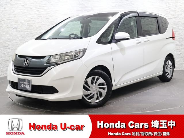 フリード＋(ホンダ) Ｇ・ホンダセンシング　純正ナビ　バックカメラ　両側パワースライドドア　ＥＴＣ　ハロゲンライト　純正ＳＷ　プリクラッシュ　Ｂモニター　両側オートスライドドア　パワーウインド　スマートキー　両席エアバック　ＰＳ　フルセグ 中古車画像