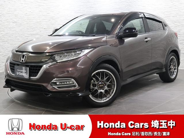 ۥ  ϥ֥åɣңӡۥ󥷥󥰡ʥӡХå