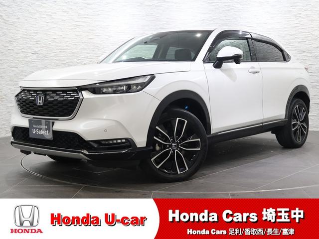 ۥ  塧ȣţ֣ڡʥӡХå顡ɥ쥳