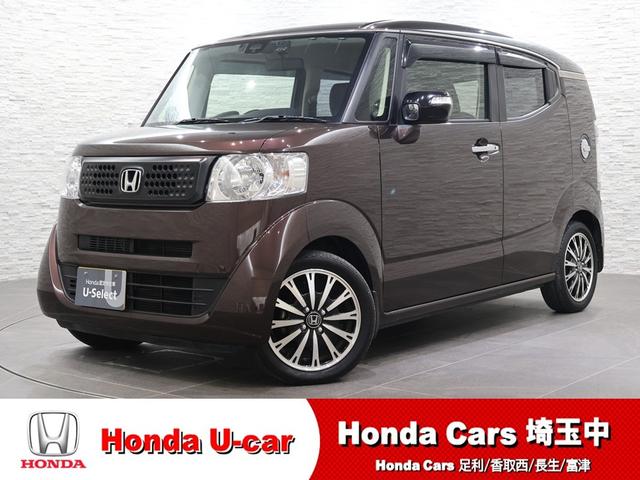 ۥ Ρݣ£ϣإå ءܥѥåʥӡХå