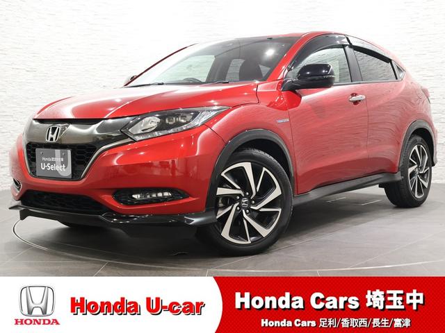  ϥ֥åɣңӡۥ󥷥󥰡ʥӡХå 0561413A30251128W001 1