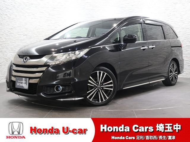 ۥ ǥå ֥롼ȡţإۥ󥷥󥰡ʥӡХå