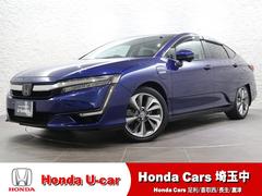 クラリティPHEV EX 純正ナビ バックカメラ サイドカメラ シートヒーター 本革シート シートメモリー ETC LEDライト 純正AW スマートキー 充電ケーブル Bカメラ フルセグ USB接続 LEDヘッドライト 中古車画像