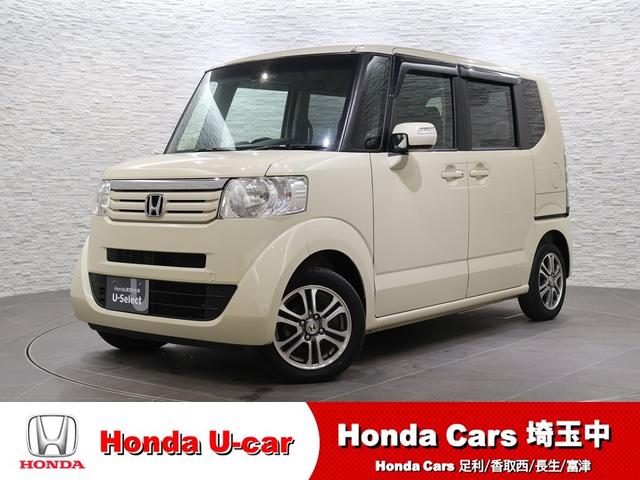 Ρݣ£ϣ ǣӣӥѥåʥӡХå顡ﳲ֥졼 0561413A30251206W006 1