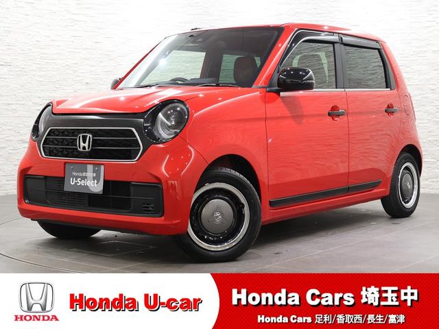 ۥ ΡݣϣΣ ꥸʥ륹ץ饹Хҥǥ⥫ǥץ쥤ǥХå