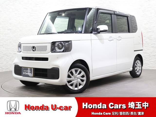 Ρݣ£ϣ ١졼ɡʥӡХå顡¦ѥ饤ɥɥ 0561413A30251207W005 1