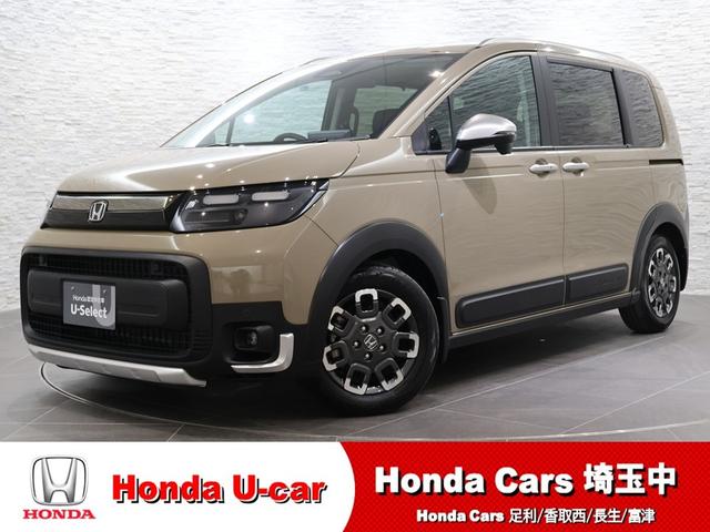 ե꡼ ҥǥ⥫ʥӡޥӥ塼 0561413A30251208W009 1