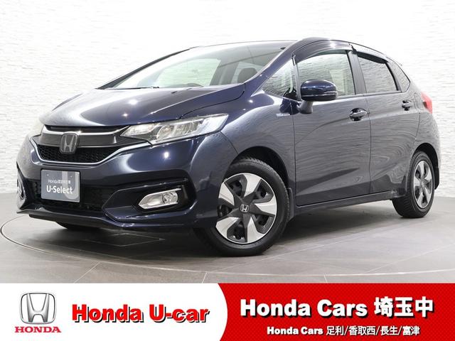 եåȥϥ֥å ̥ۥ󥷥󥰡ʥӡХå顡ɥ쥳 0561413A30251211W001 1