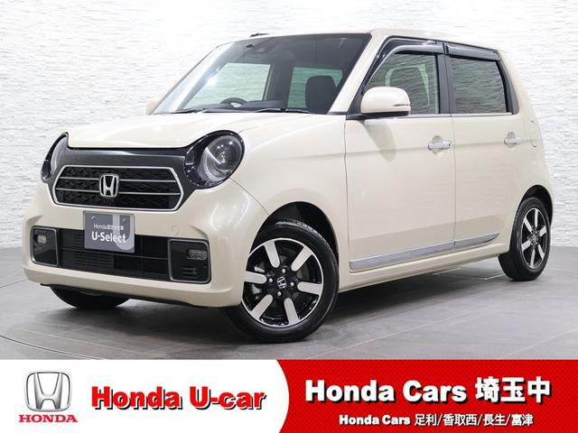 ΡݣϣΣ ץߥࡡҥǥ⥫ʥӡХå 0561413A30251211W004 1