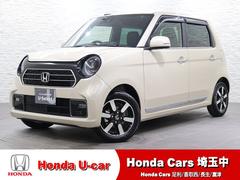 ۥΡݣϣΣšץߥࡡҥǥ⥫ʥӡХå