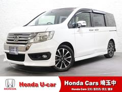 ステップワゴンスパーダ Zクールスピリット 社外ナビ バックカメラ フリップダウンモニター 両側パワースライドドア クルーズコントロール 横滑り防止 パドルシフト ETC HIDライト フォグ 純正AW スマートキー キーフリー ナビTV 中古車画像