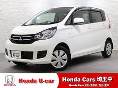 eKワゴン Me-アシスト 純正ナビ バックカメラ 衝突軽減ブレーキ 踏み間違い防止 横滑り防止 シートヒーター ETC ハロゲンライト 純正SW キーレス 中古車画像