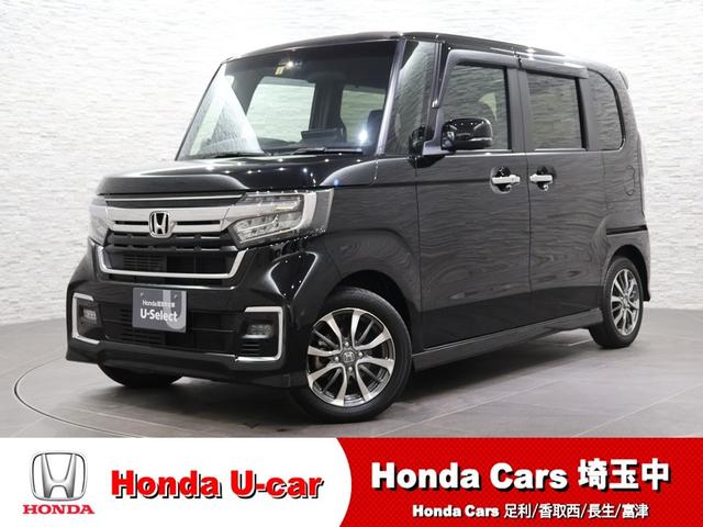 Ρݣ£ϣإ ̡ʥӡХå顡ξ¦ѥ饤ɥɥ 0561413A30251213W006 1