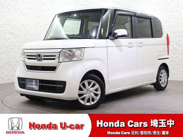 Ρݣ£ϣ ̡ʥӡХå顡¦ѥ饤ɥɥ 0561413A30251213W007 1