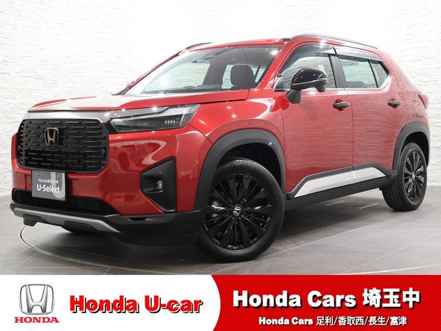 ףҡݣ ڡܥ֥å롡ҥǥ⥫ʥӡХå 0561413A30251213W008 1