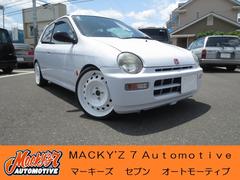 トゥデイ Ja4の中古車を探すなら グーネット中古車 ホンダの中古車情報