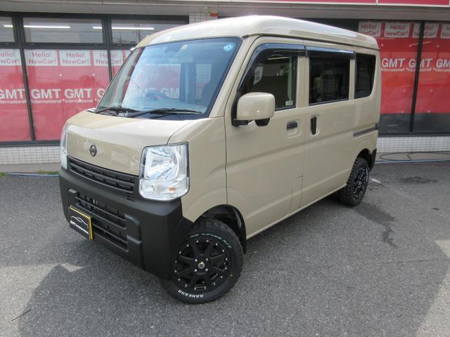 日産 ＮＶ１００クリッパーバン