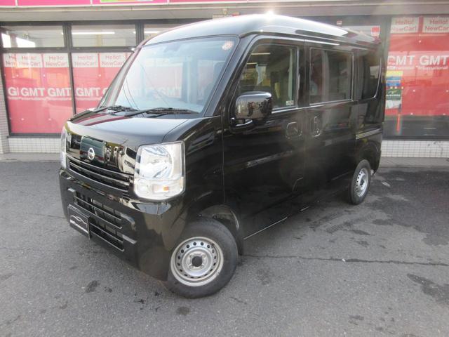 日産 ＮＶ１００クリッパーバン