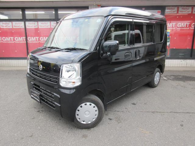 日産 ＮＶ１００クリッパーバン