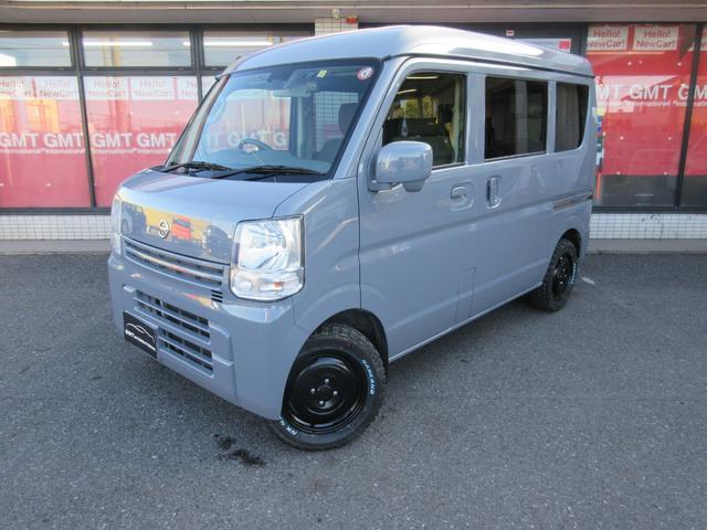 日産 ＮＶ１００クリッパーバン