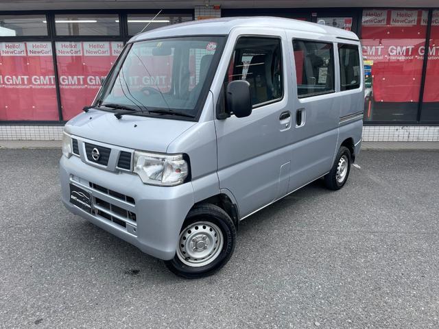 日産 ＮＶ１００クリッパーバン ＤＸ　ワンオーナー　ハイルーフ　オートマ